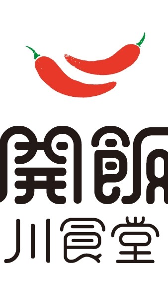 開飯桃園店