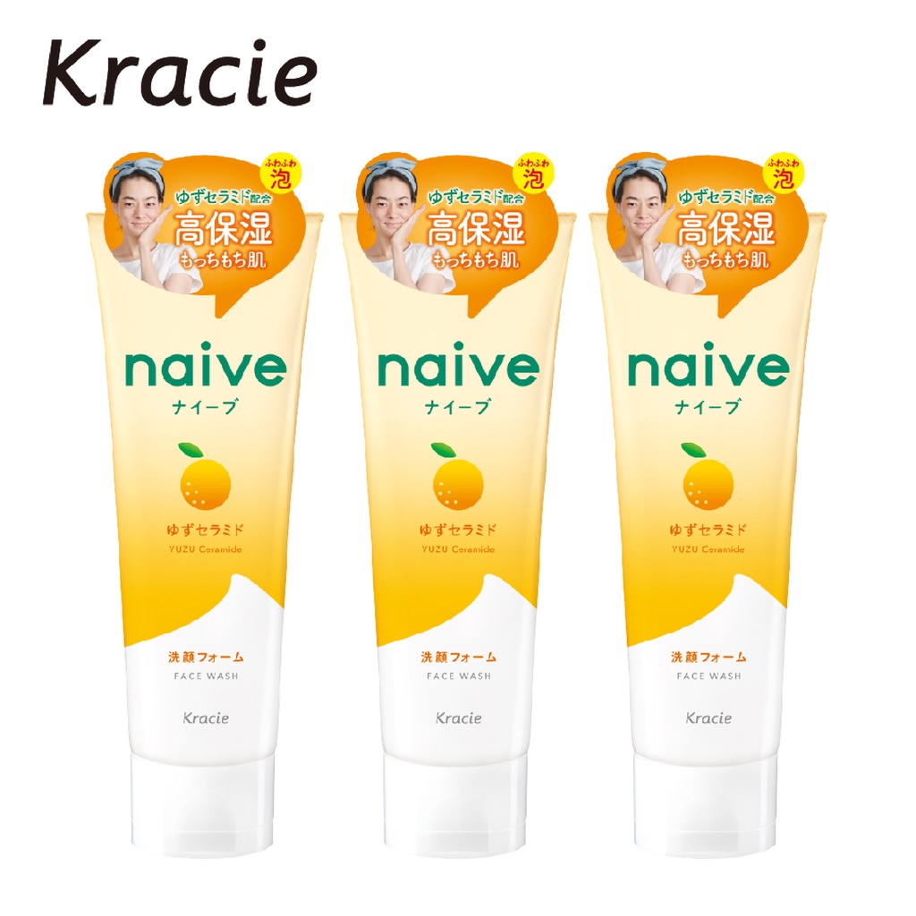 【Kracie葵緹亞】娜艾菩植物性洗面乳/柚子130g (3入組) 官方旗艦店