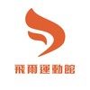 FLYER 飛爾揪團俱樂部