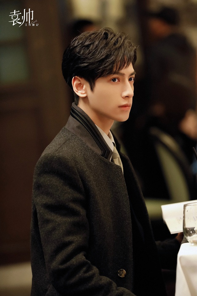 九月熱播陸劇男主9：羅雲熙 飾演《半是蜜糖半是傷》袁帥