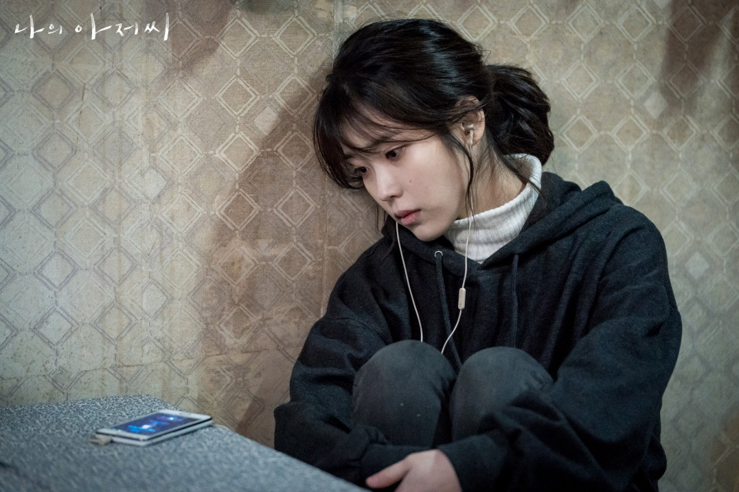 網議「步調慢但很好看」治癒韓劇！《原來這就是愛啊》越看越入戲，《出走日記》難出坑