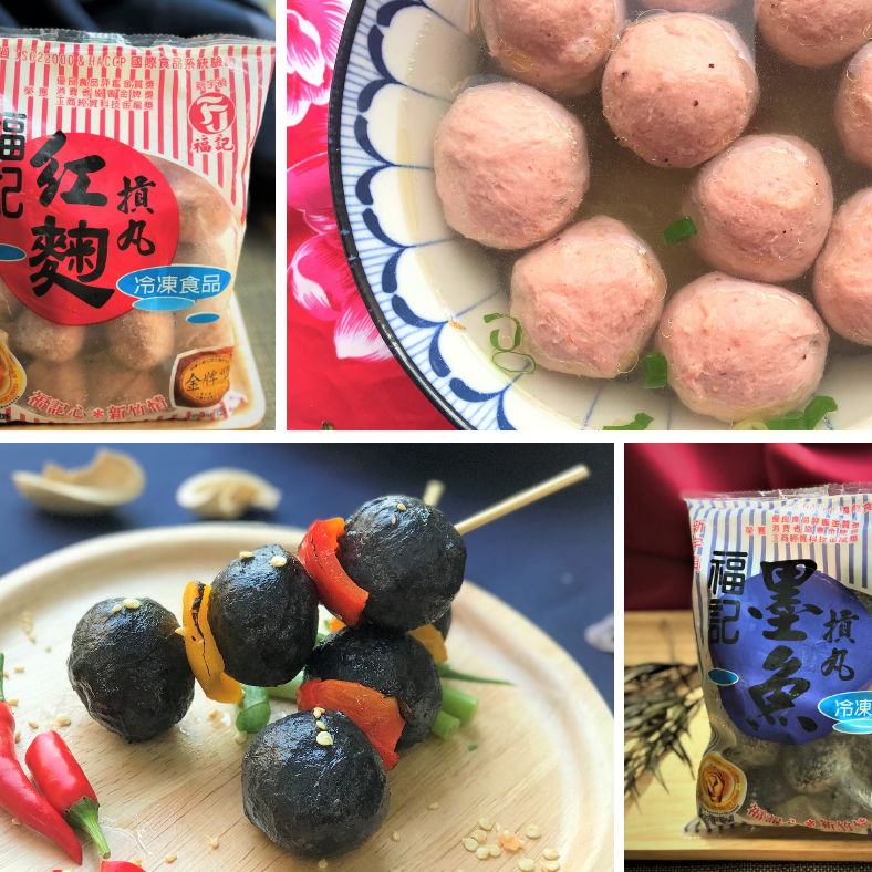 【福記摃丸 超強新品】紅麴摃丸3包+墨魚摃丸3包組 (600g/包) 贈一包原味摃丸(600g/包)免運