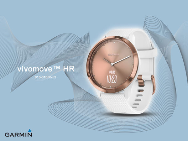 vívomove HR 中文主機nUSB 資料傳輸充電線n中文操作手冊