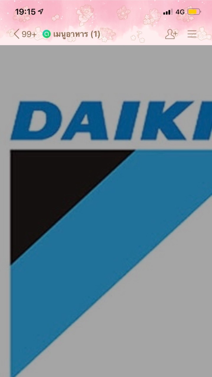 D.I.T
