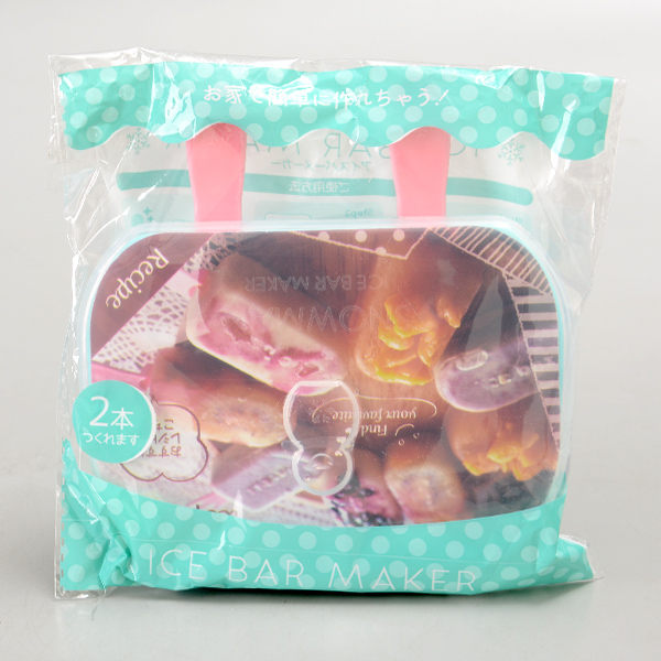 ※2019新貨到n*享受製冰的樂趣,輕鬆DIYn*夏日必備