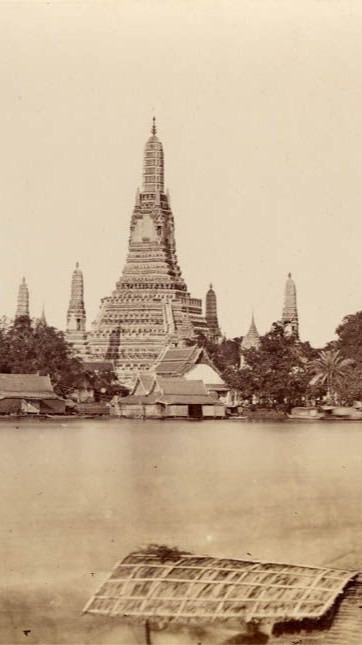 เมืองลับแล   𝐨𝐜 [ 𝐏𝐄𝐑𝐈𝐎𝐃 𝐓𝐇𝐀𝐈 ]