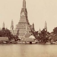 เมืองลับแล   𝐨𝐜 [ 𝐏𝐄𝐑𝐈𝐎𝐃 𝐓𝐇𝐀𝐈 ]