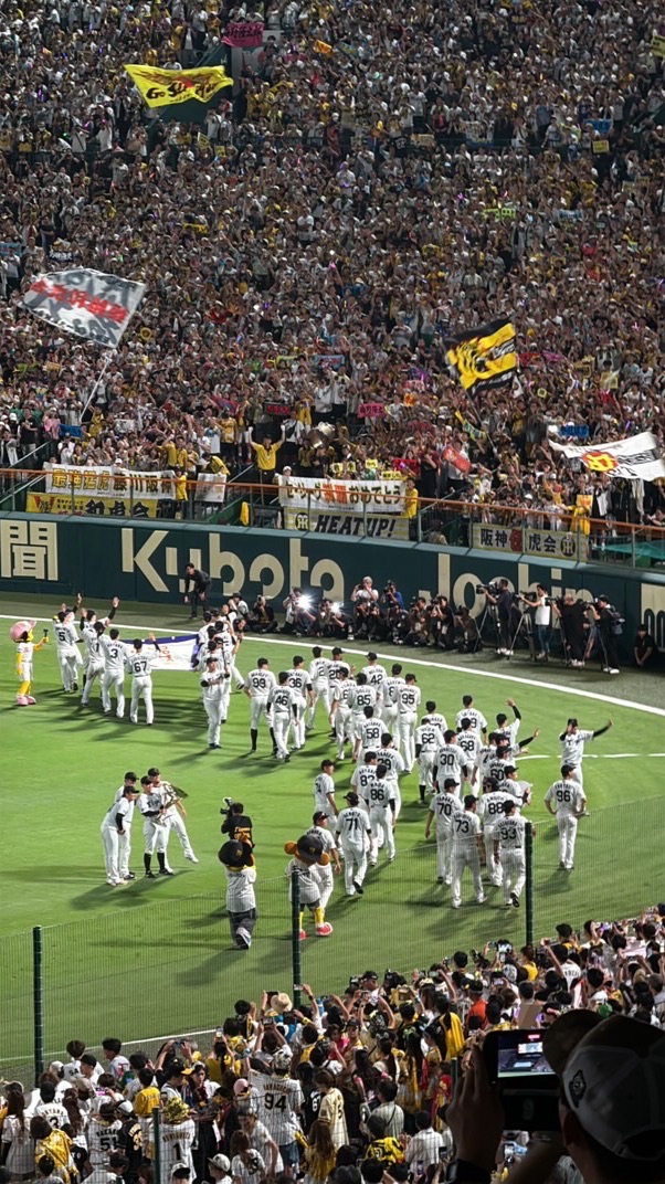 たつ😎🐯枠オープンチャット🐯😎