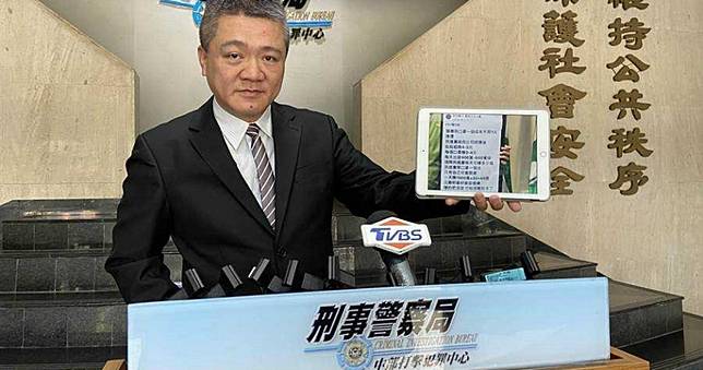上班族不爽民進黨　稱政府賣口罩月賺45億遭法辦