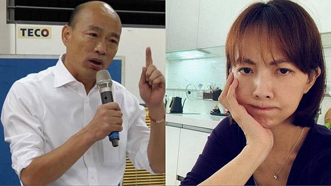 圖／翻攝自郭昱晴、韓國瑜臉書