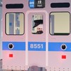 涼急電鉄　社員専用