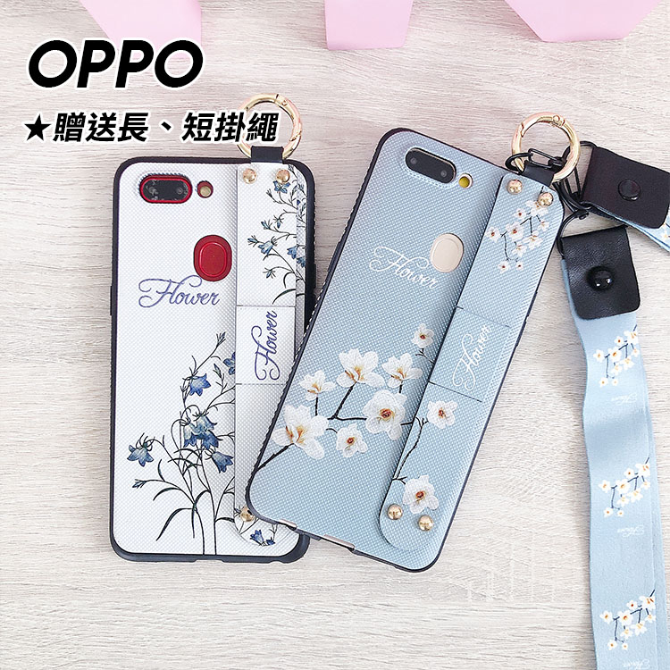 oppo reno 2 z/reno/reno z/reno 10倍變焦版/a9 2020/ax7/ax5/r17/r15/a3/r11s/r11/r9s/r9/a73/a57/a77/f1s系列 復
