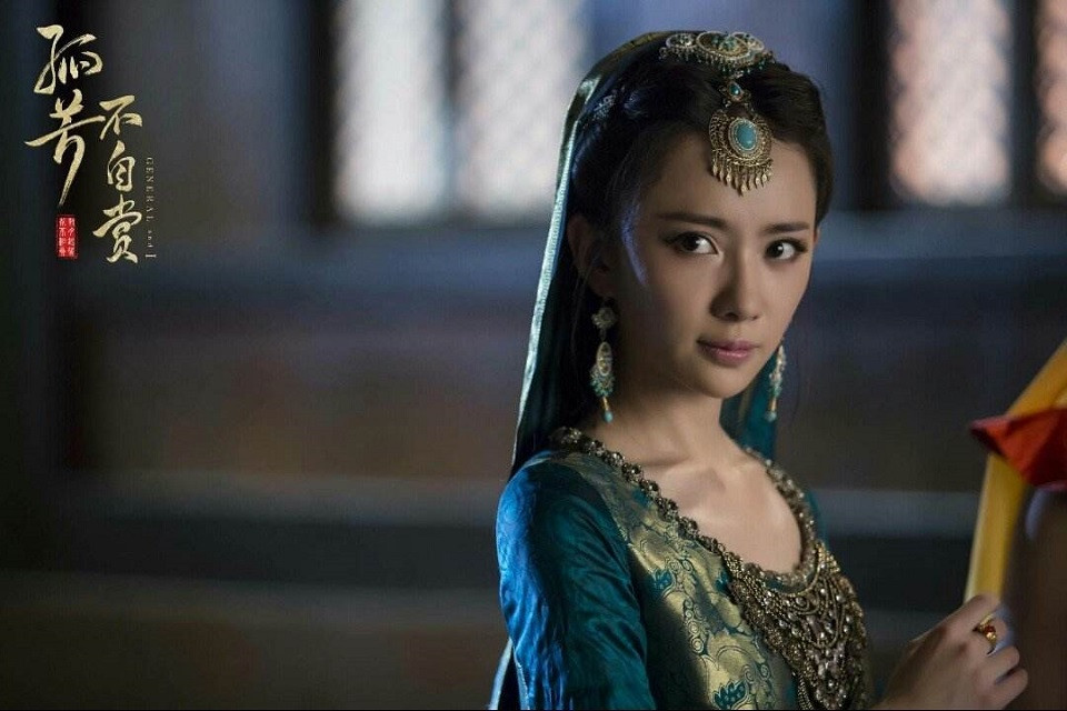 古裝劇同款「異域美女」造型9：劉萌萌 飾演《孤芳不自賞》燕十三娘