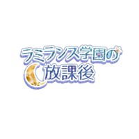 YouTubeグループオーディション（裏方も）