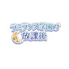 YouTubeグループオーディション（裏方も）