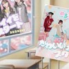 めるぷち小学校🏫🌈🫧（年齢関係なし）