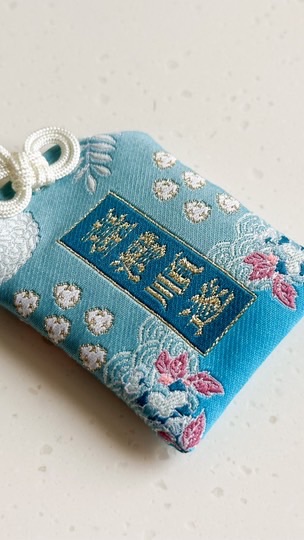 斷健行動