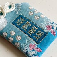 斷健行動