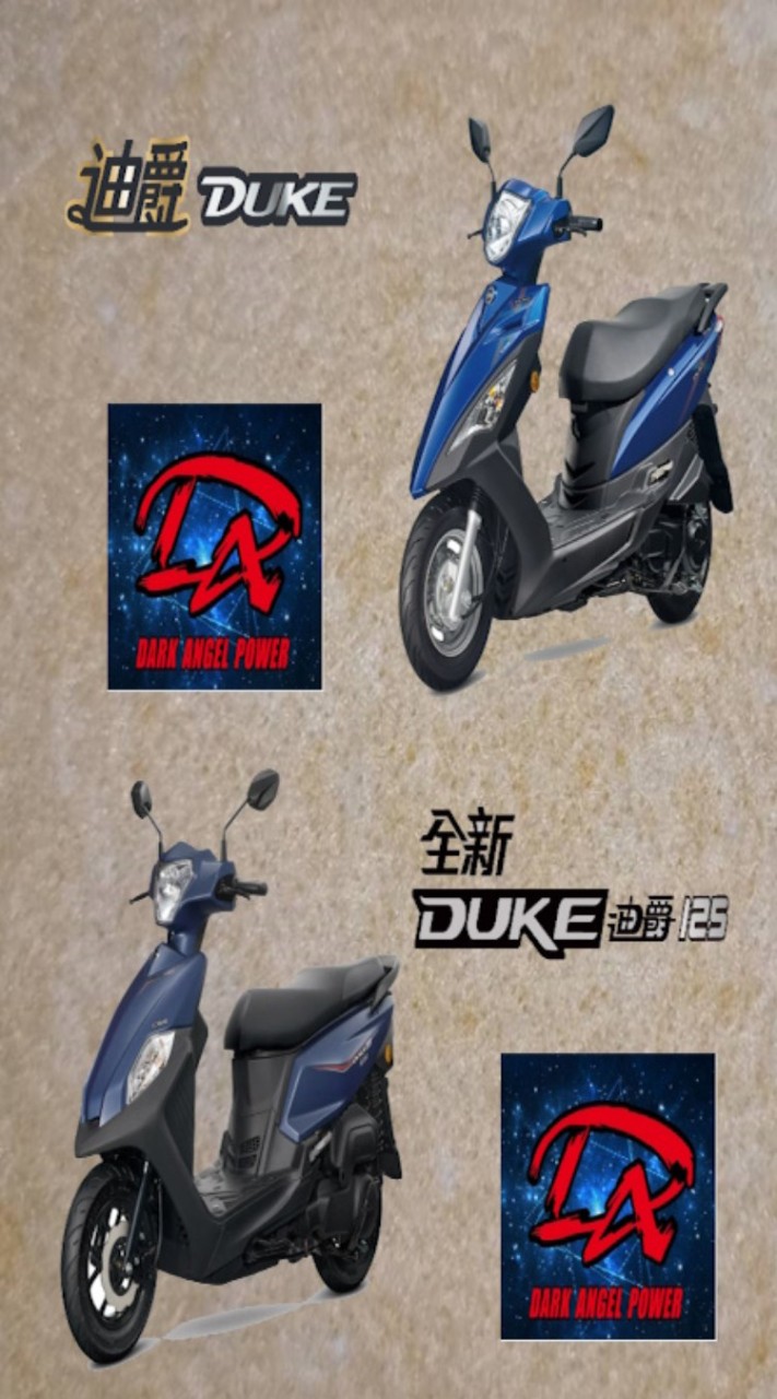 琅的測試社群