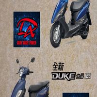 琅的測試社群
