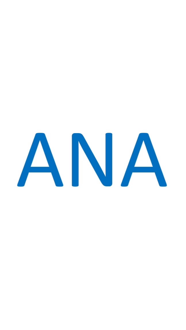 ANA 自社養成 パイロット 採用