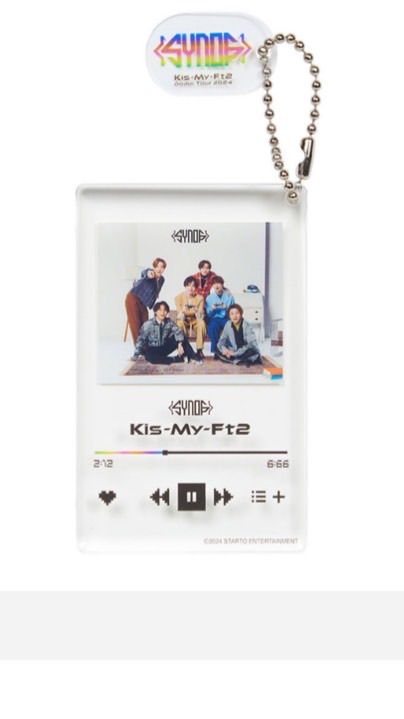 Kis-My-Ft2 キスマイ synopsis