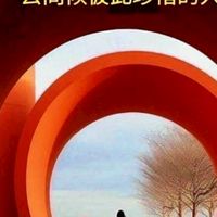 新的心情，給自己信心