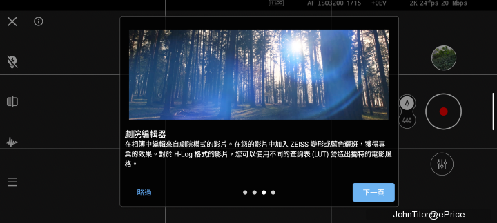 Screenshot_20201117-102436.png