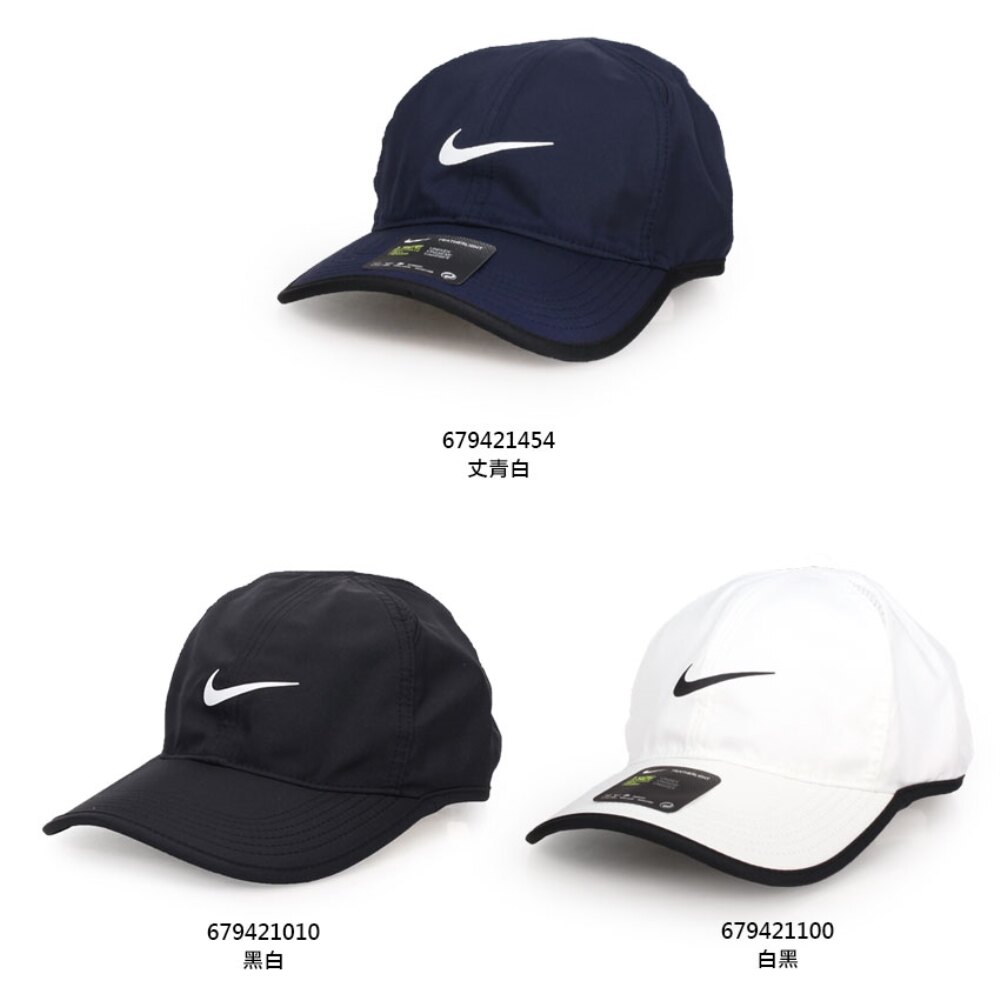 *透氣網布*可調式魔鬼氈帶*型號:679421010