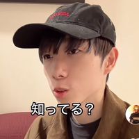 カイトをフォローしてる人集まれ