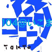 TKCF104連絡チャット
