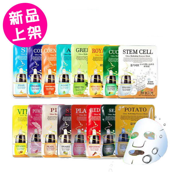 【買100片即贈1】韓國 Malie 舒緩保濕面膜 多款可選 買100片就送韓國 SCINIC 極致水潤輕齡乳霜