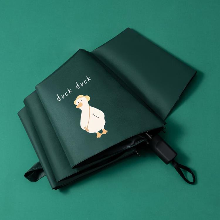 全自動折疊傘女晴雨兩用黑膠防曬太陽傘遮陽雨傘男森系文藝卡通 【快速出貨】