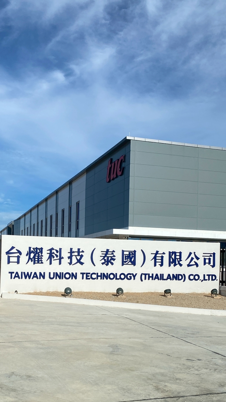 tuc for employees