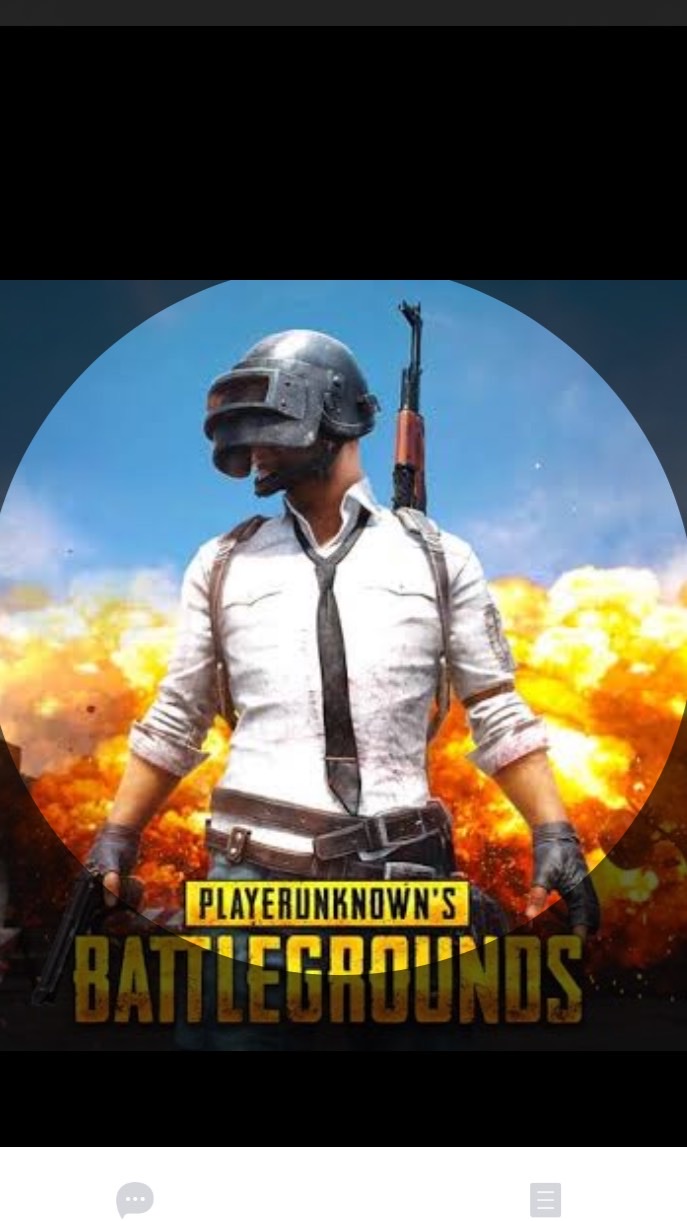 หาตี้พับจี pc เท่านั้น Pubg stream