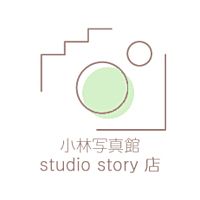 studio story