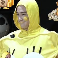 บริษัท ยิ้มแห้ง ทัวร์ ( เฉพาะกิจ ) 🤣