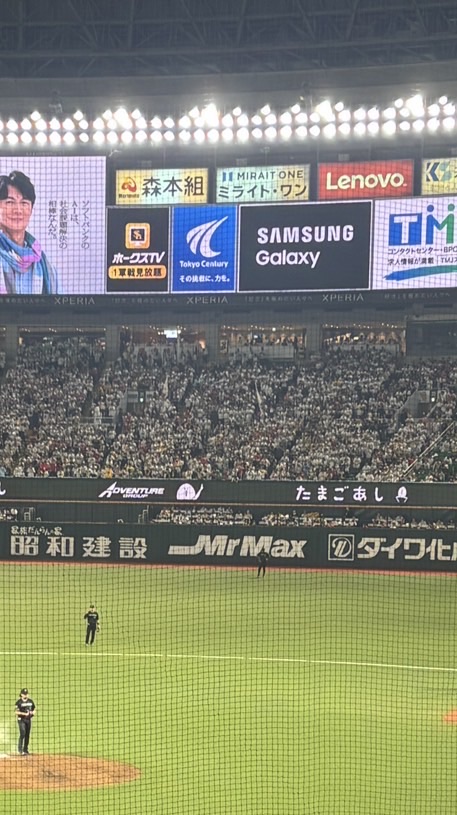 ホークスファンの中高生限定お勉強・恋愛トーク部屋