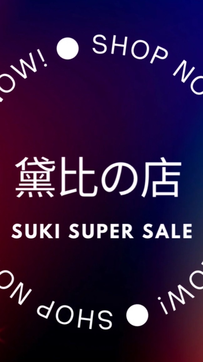 黛比の店～好康優惠上架中❤️🥰