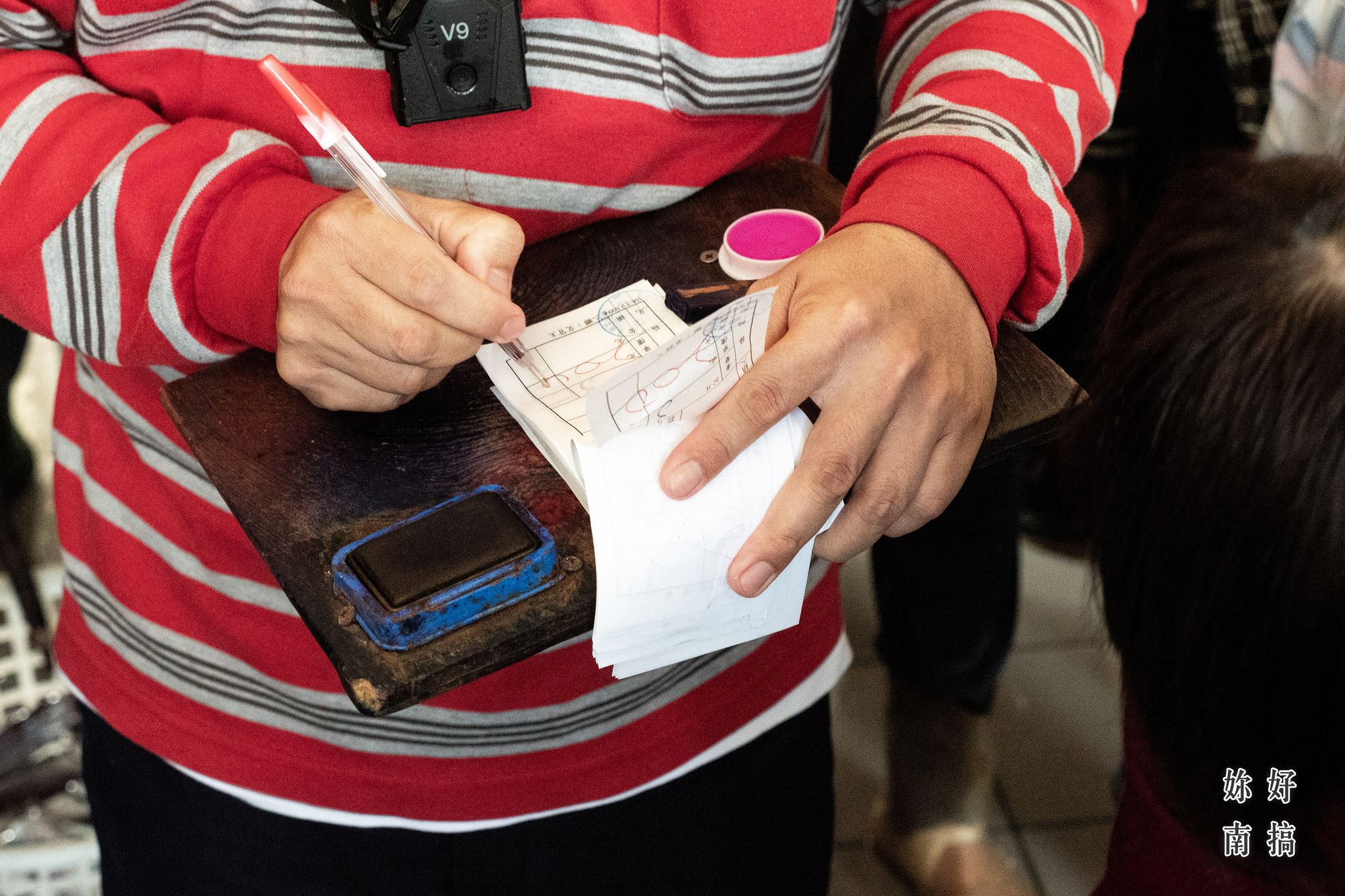 將軍景點-妳好南搞-29