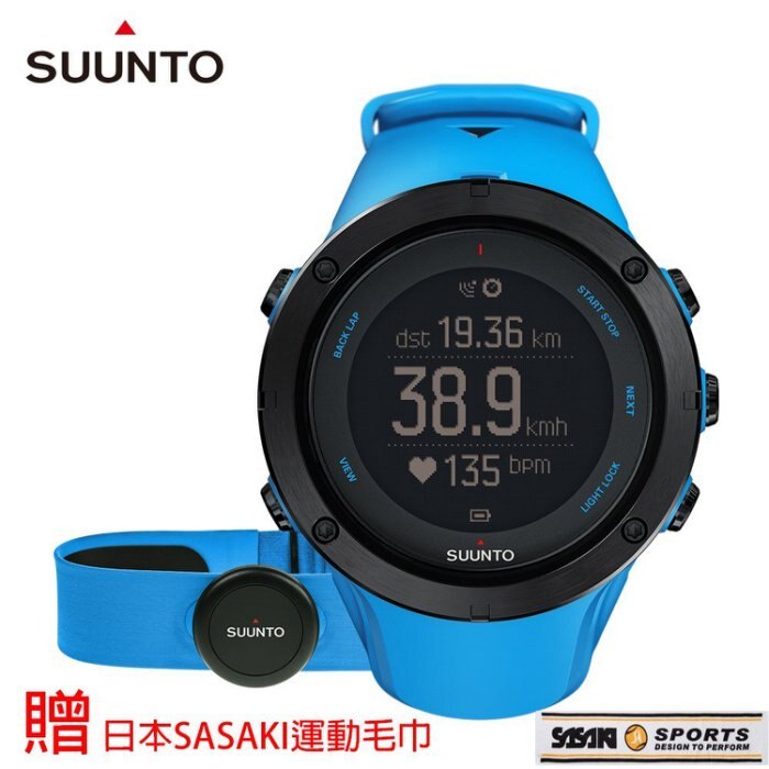 （領券再享折扣）【H.Y SPORT】 SUUNTO AMBIT3 PEAK SAPPHIRE HR BLUE 全功能戶外運動電腦錶