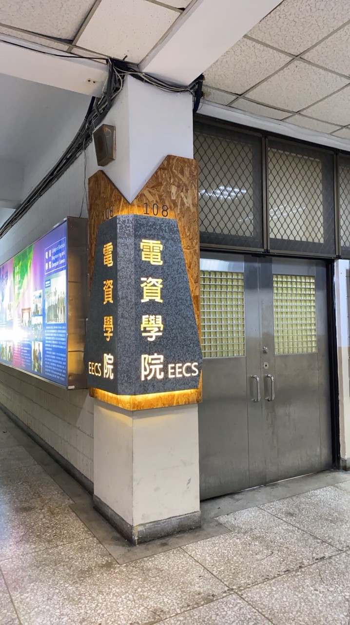 114學年度AI高二學生社群（CCSH)