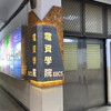 114學年度AI高二學生社群（CCSH)