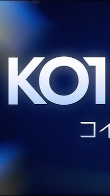 KO1KEYZ応援・写真動画共有OC