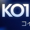 KO1KEYZ応援・写真動画共有OC