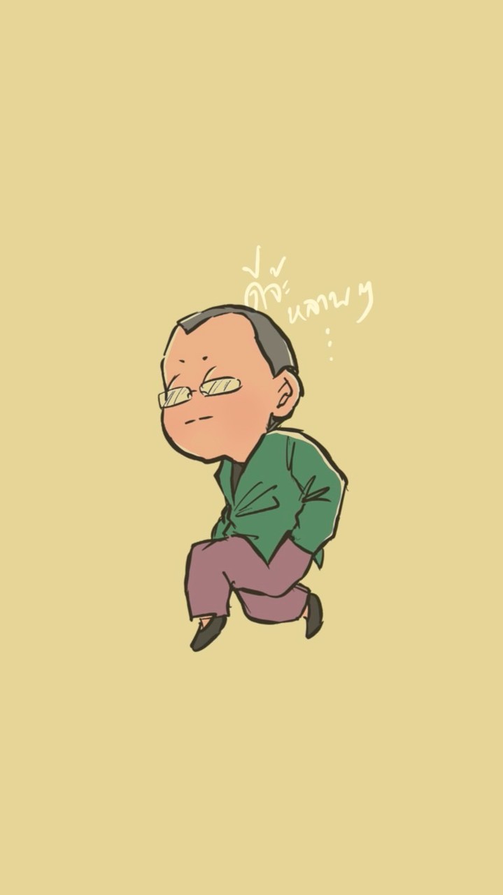 ทารก 60‘s - 90’s