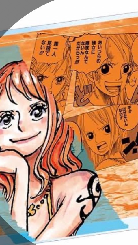 ちょぱらん