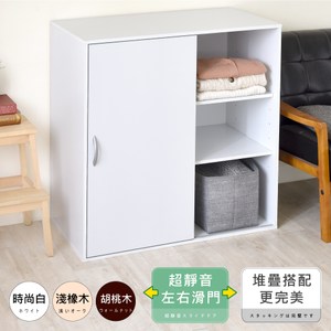 MIT台灣製 DIY自行組裝 超安靜滑門設計 可調門板間隙滑輪 多重堆疊超好用 層板半圓孔不易滑動