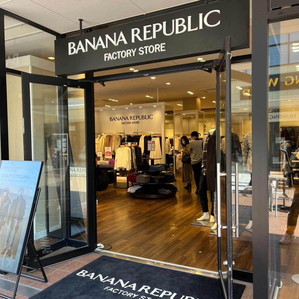 BANANA REPUBLIC 三井アウトレットパーク 滋賀竜王/バナナリパブリックミイアウトレットパークシガリュウオウテン(薬師/アパレル