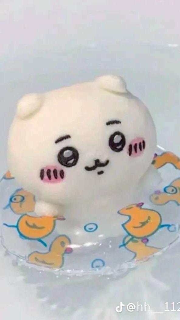 追星//抱怨群